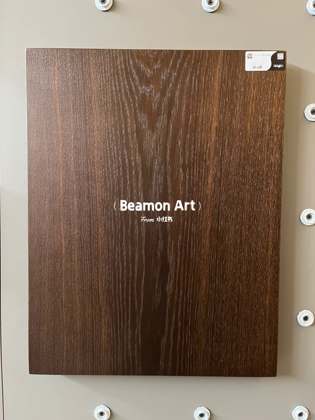 天然木皮,水性开放漆(文信科尔)