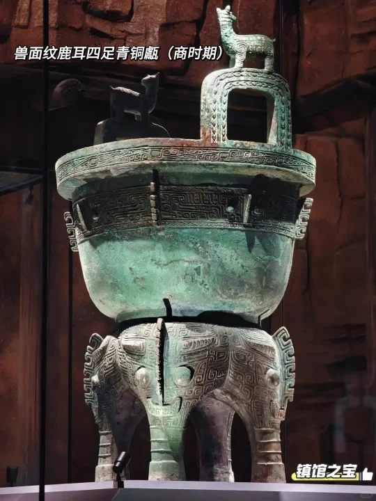 探秘江西省博物馆十大镇馆之宝?