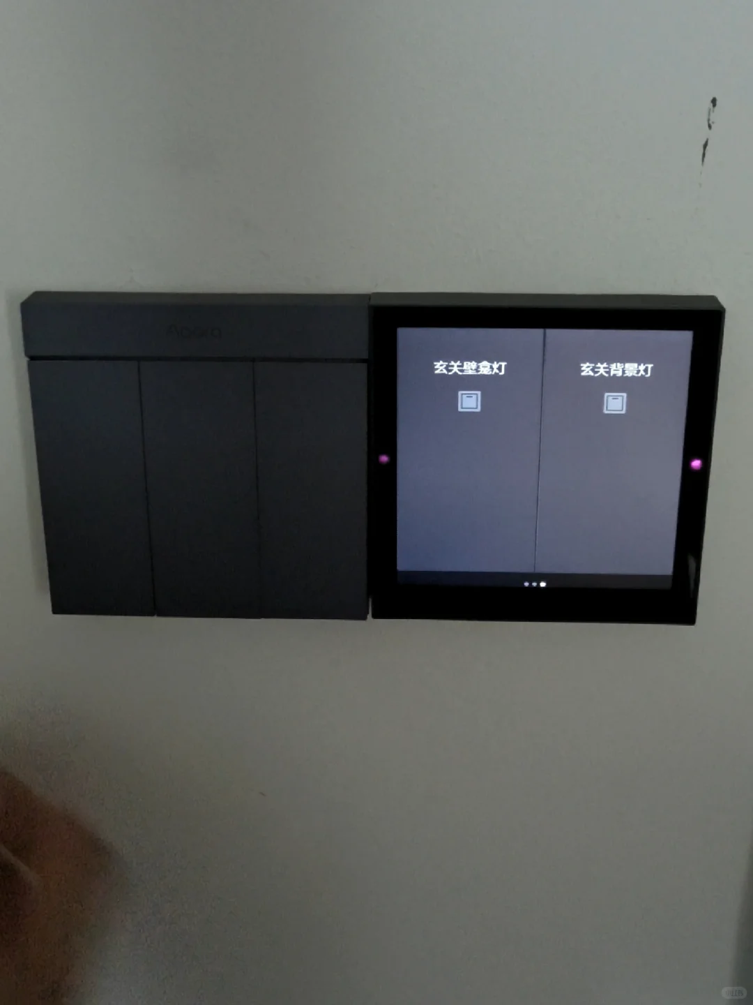 1.5w安装了Aqara绿米➕苹果HomeKit全屋智能