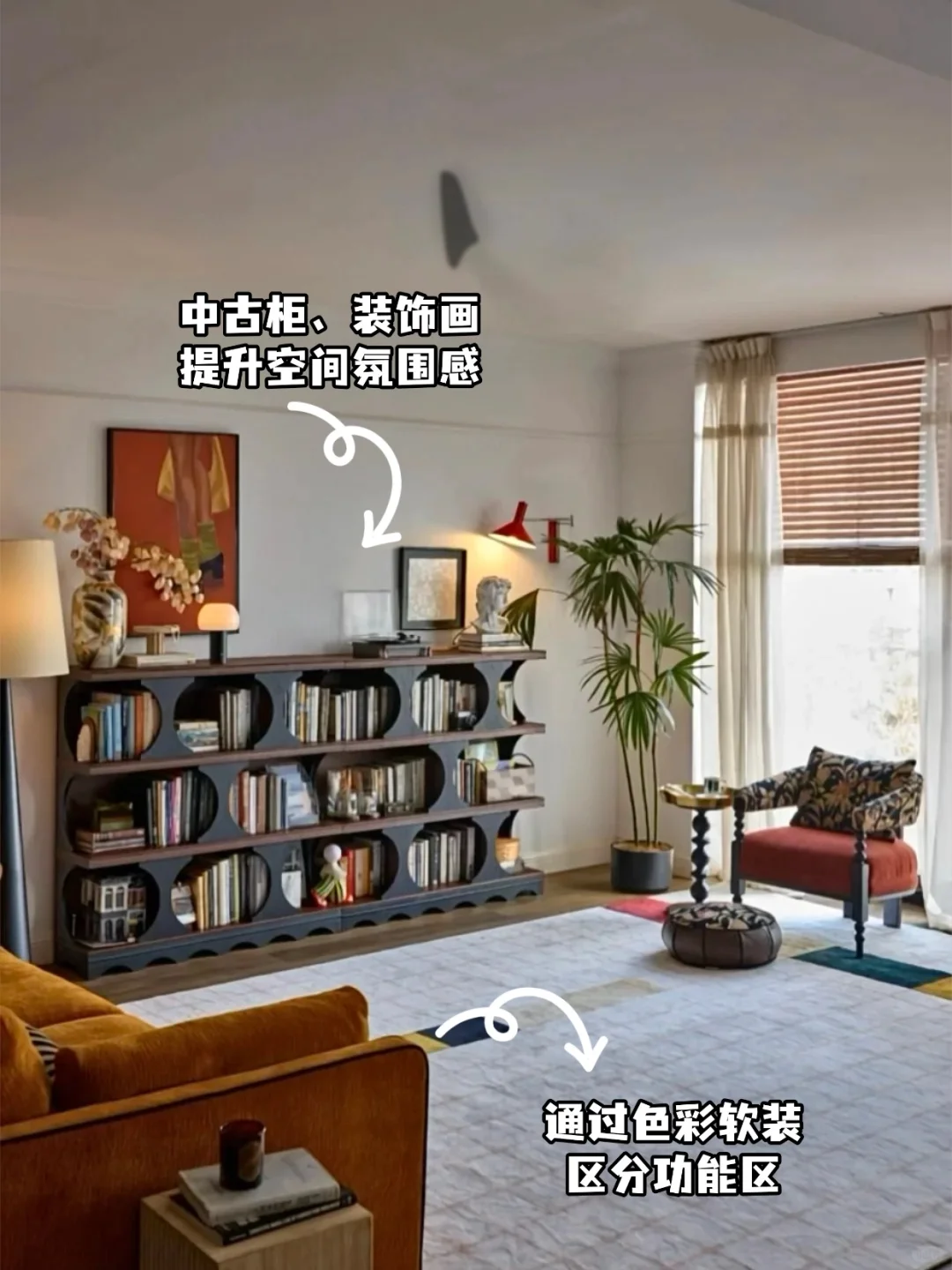 小户型去客厅化➔5个设计灵感破除空间局限