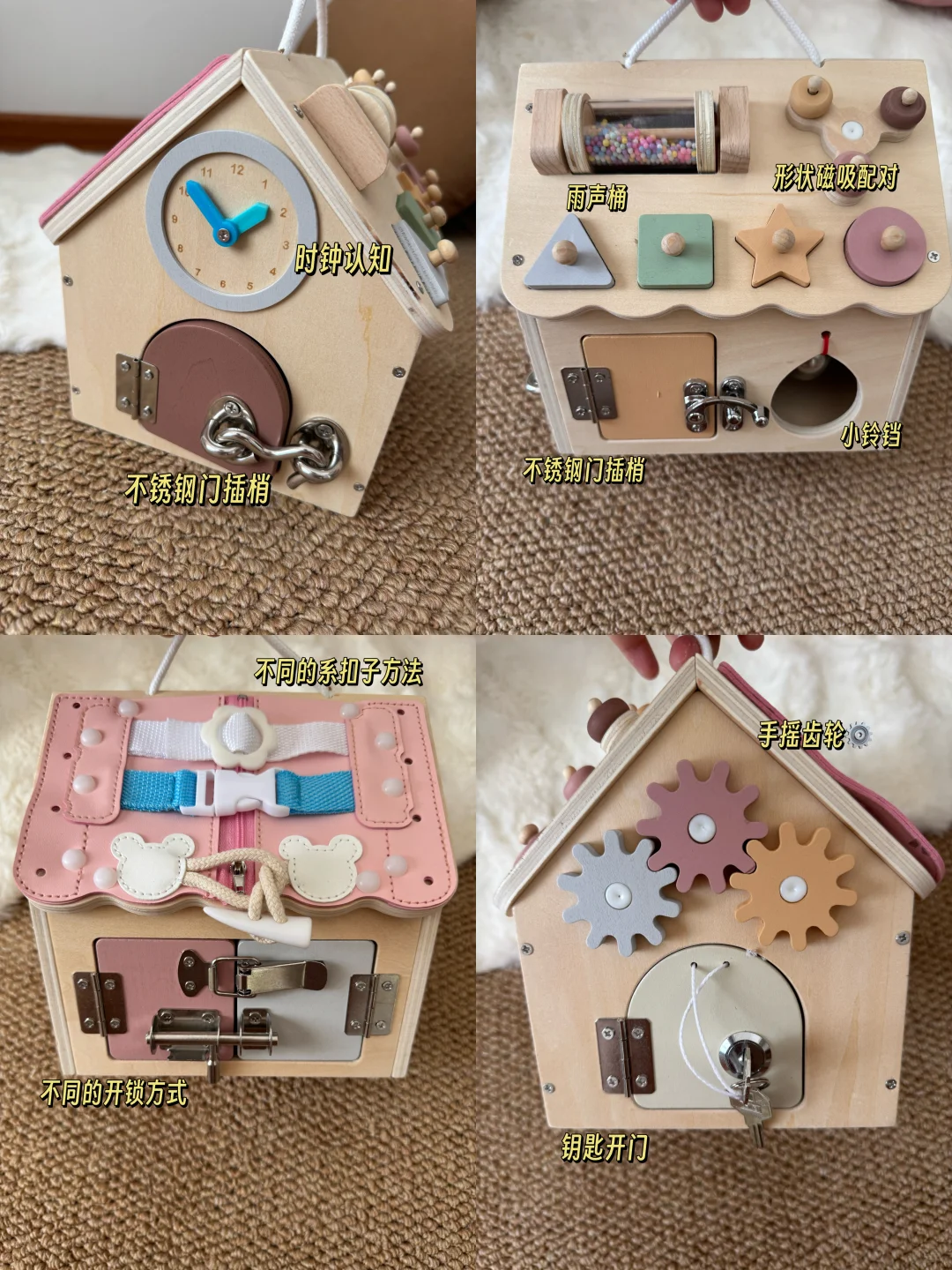 6月龄～2岁宝宝纯自用玩具分享｜蒙式木质玩具