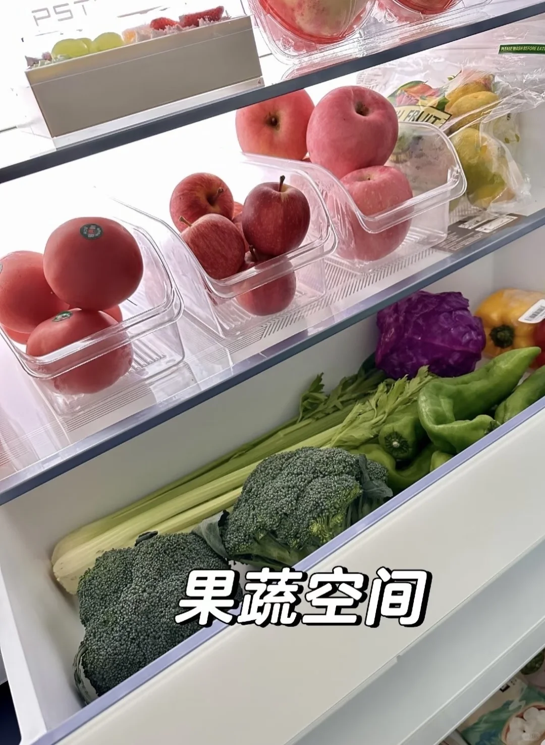 美的微晶冰箱600,颜值与功能太哇塞了!