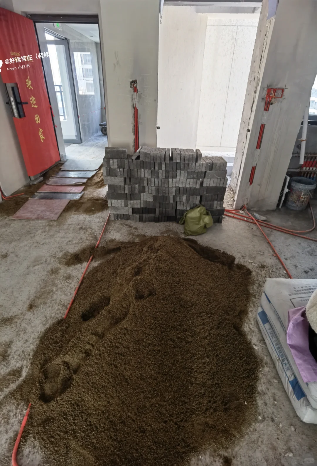 材料到位,瓦工准备!