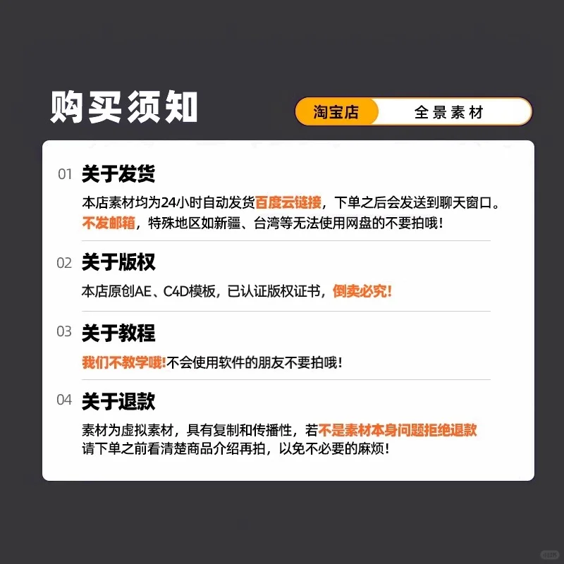 ?探秘智慧工厂！未来感十足的汽车制造车间??