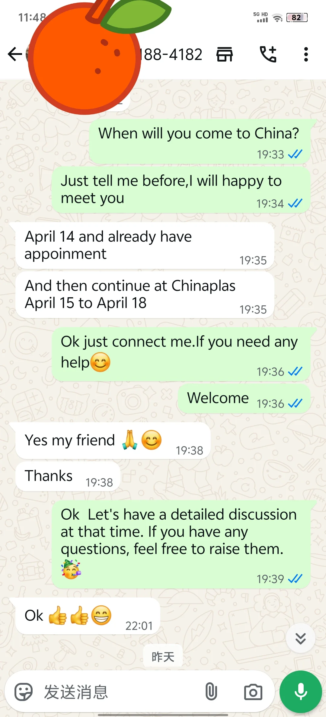塑料机械行业做外贸两个月，WhatsApp开发！