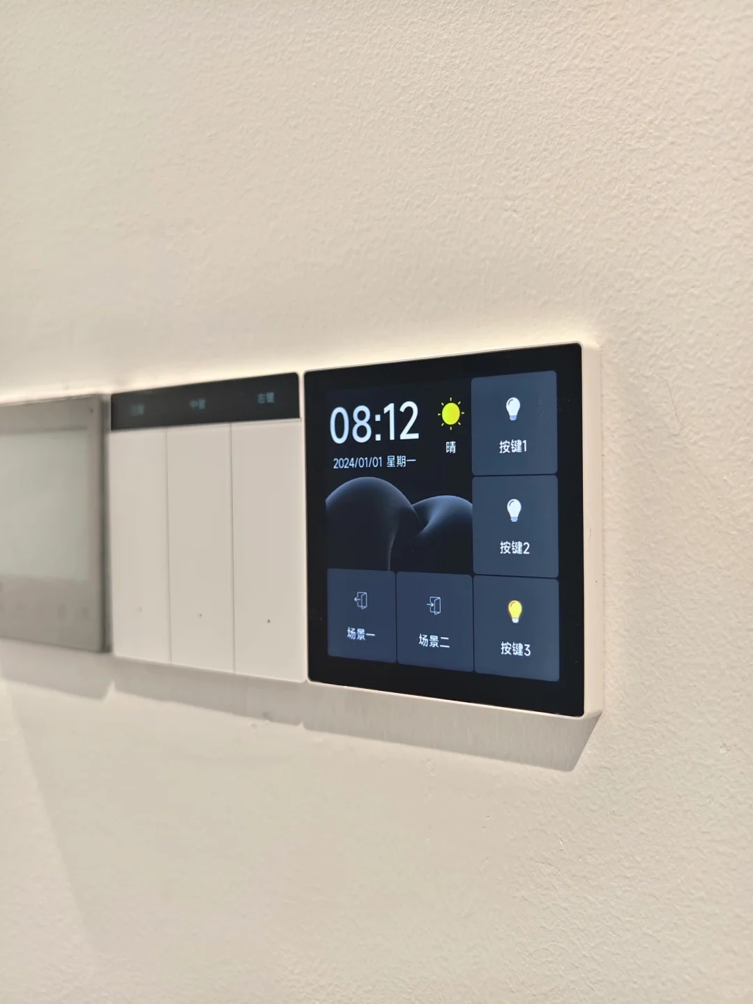 不亲自做全屋智能,都不知道这10个坑?