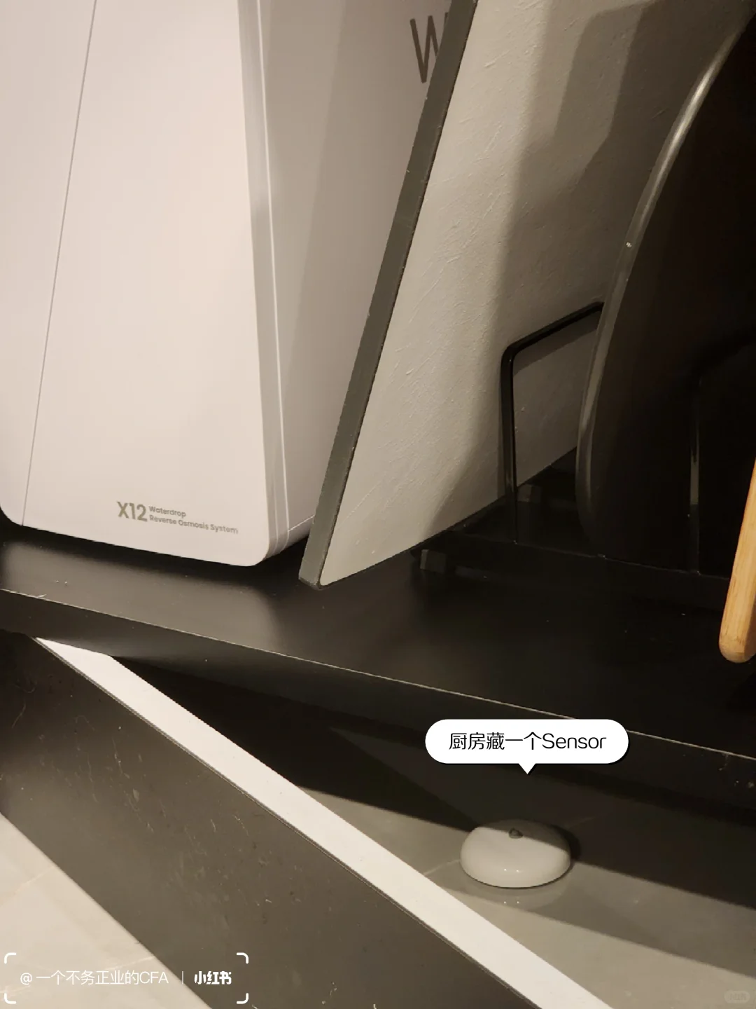 ??漏水后赶快装上了智能水阀|附教程