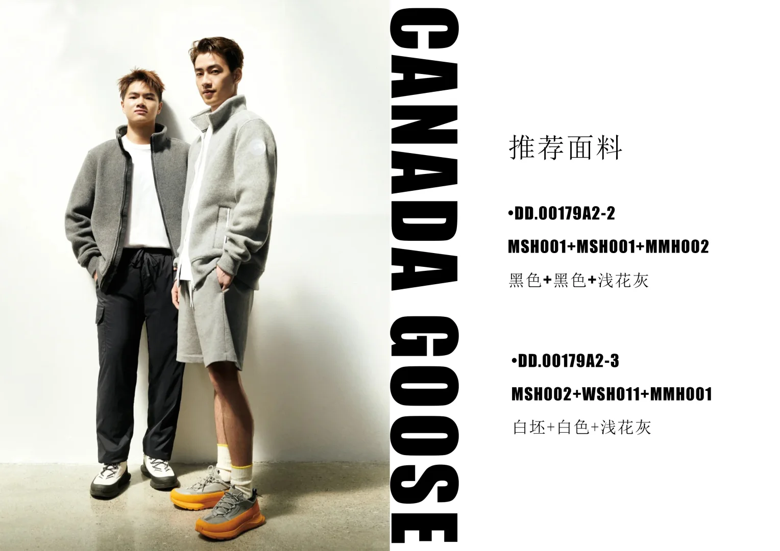 Steady|羊毛抓绒卫衣！国际大牌同款!爆款!