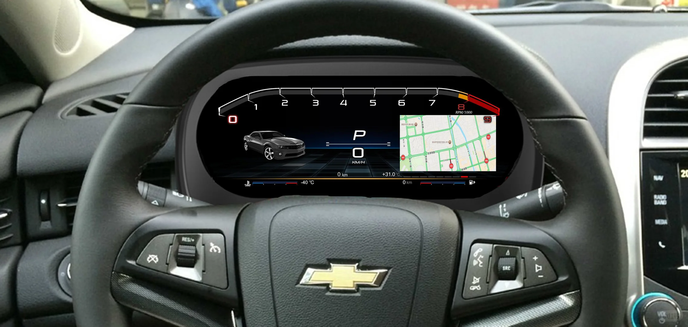 迈锐宝液晶仪表、