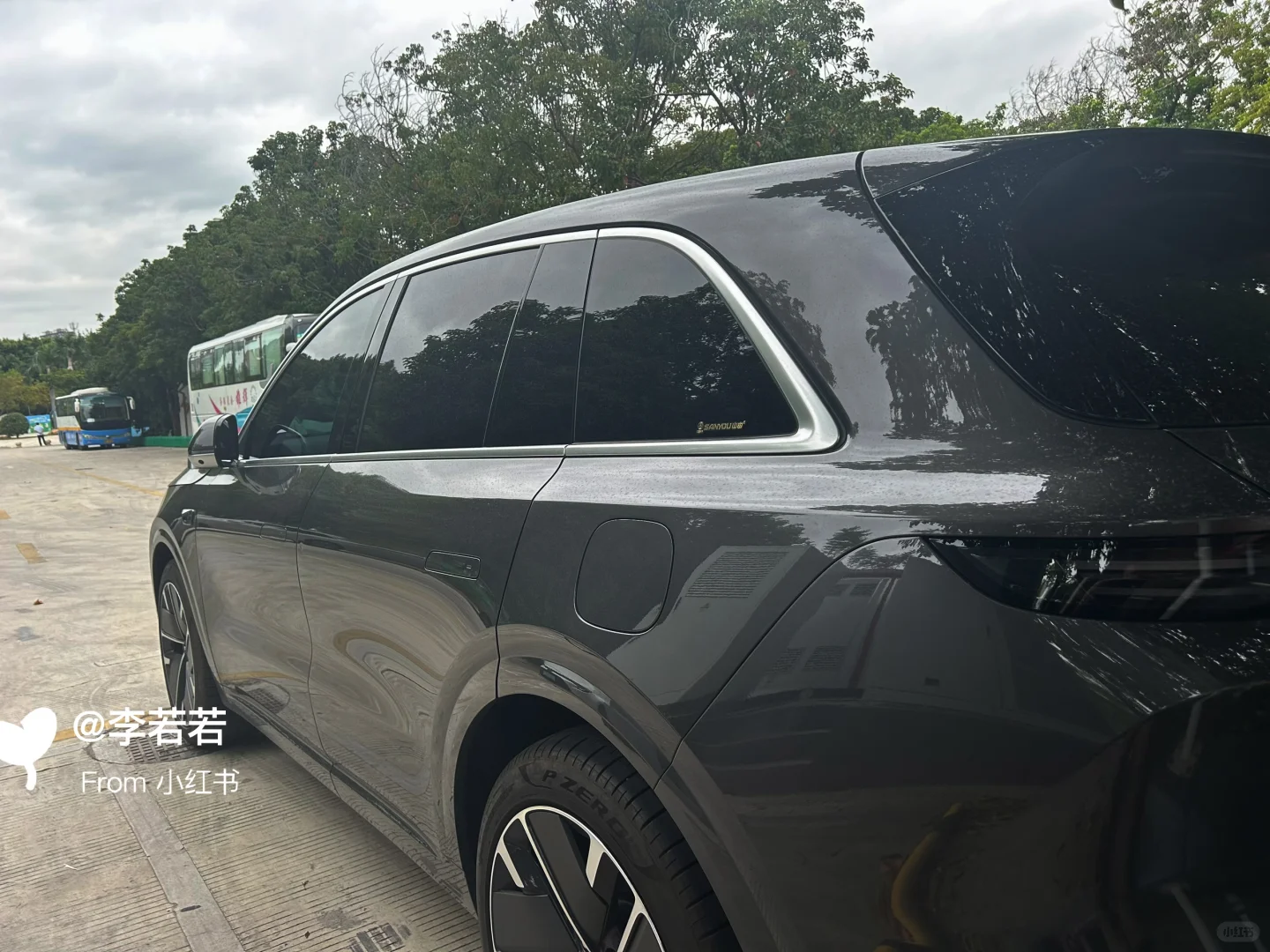 仪表屏多样调节