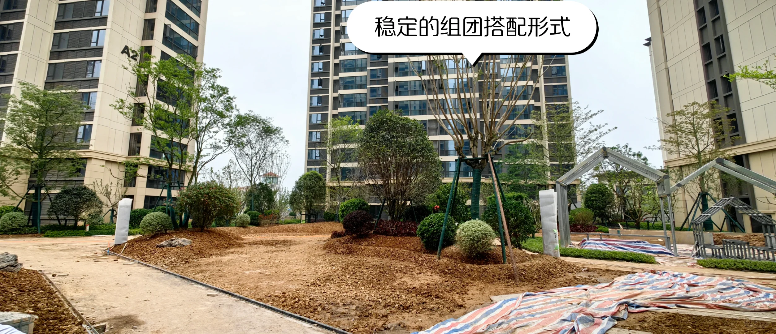 让施工方和设计师抓狂的景观细节