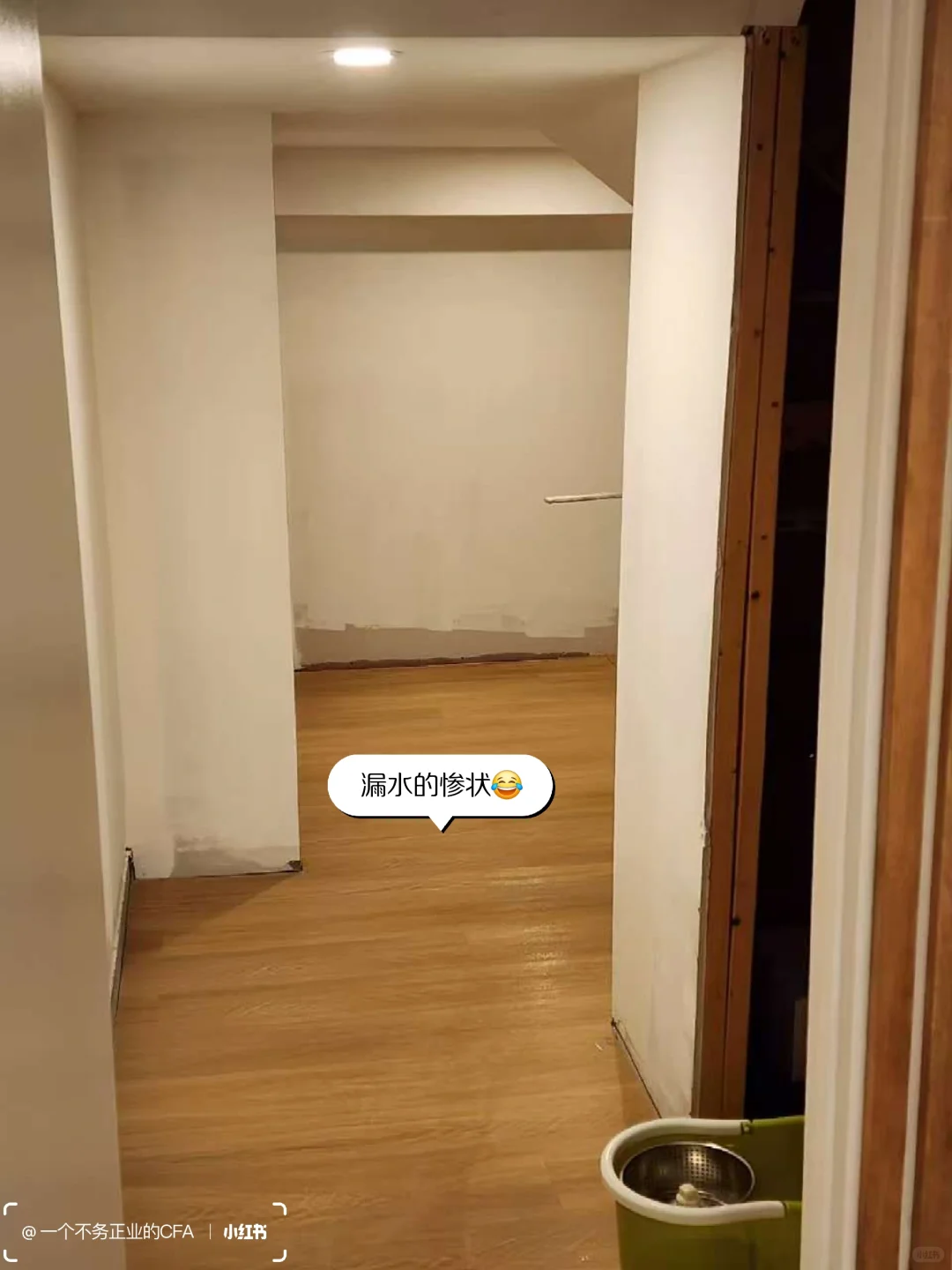 ??漏水后赶快装上了智能水阀|附教程