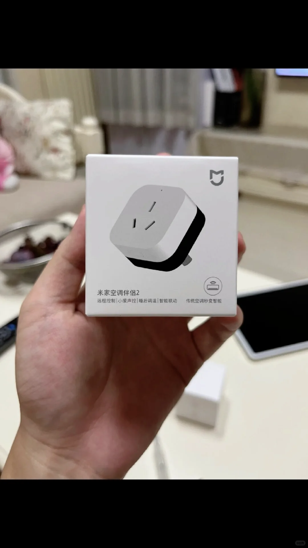 2000自装小米全屋智能,爸妈以为要2w