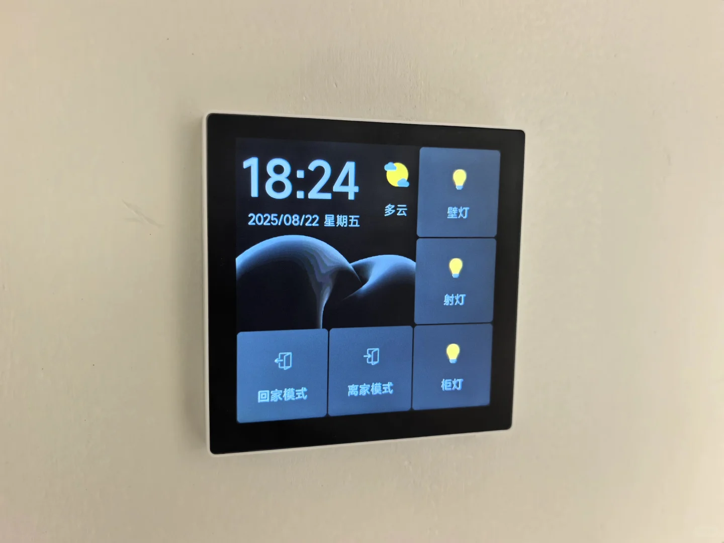 不亲自做全屋智能,都不知道这10个坑?