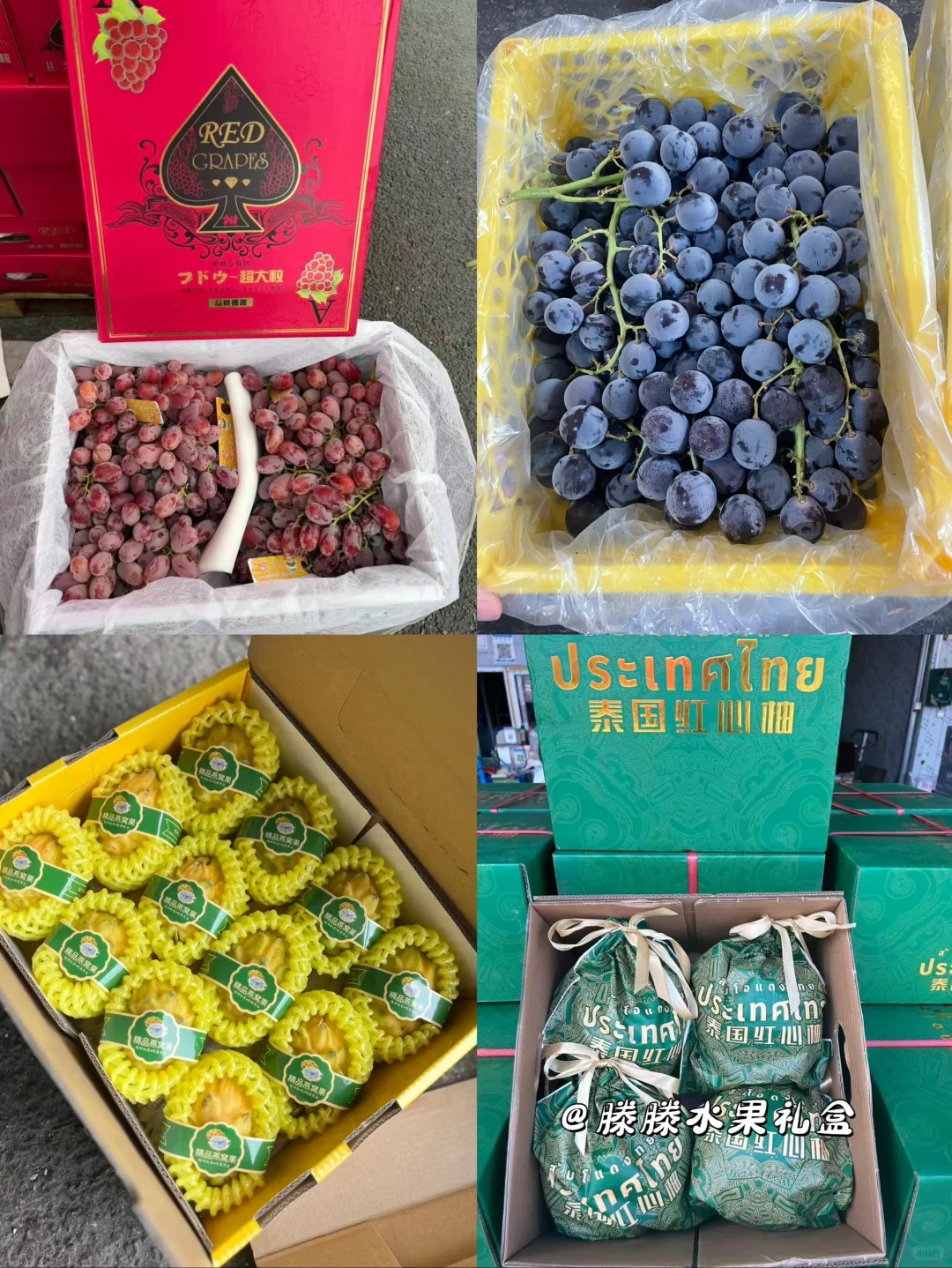 11月份应季水果来啦❗️秋冬润燥多吃水果～