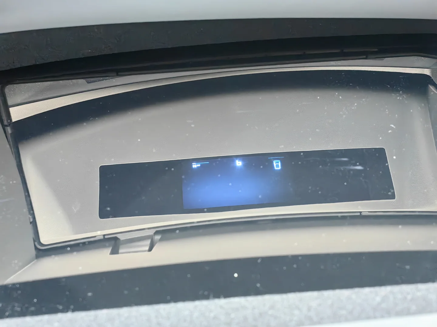 聊聊小鹏G7的Ar-hud吧