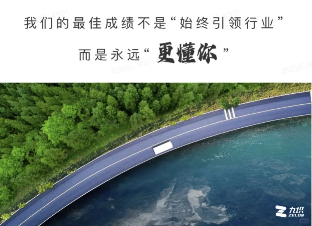 宝子们?东阿汽车站都卷到上无人车了