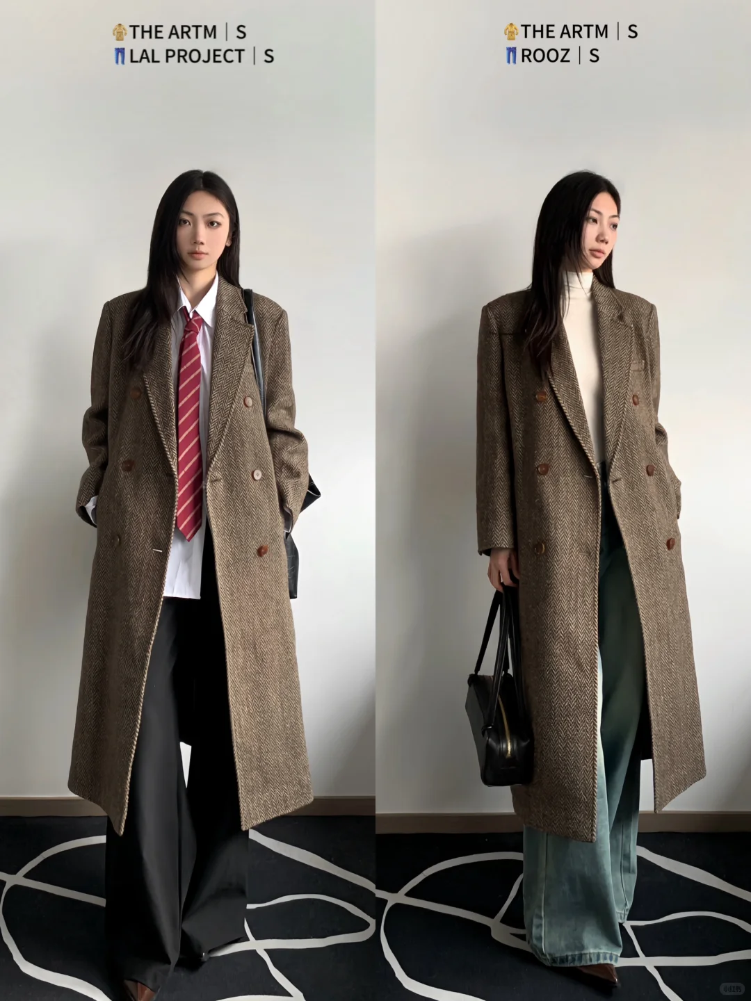 姐系氛围感｜高级allgrey驼色大衣穿搭合集
