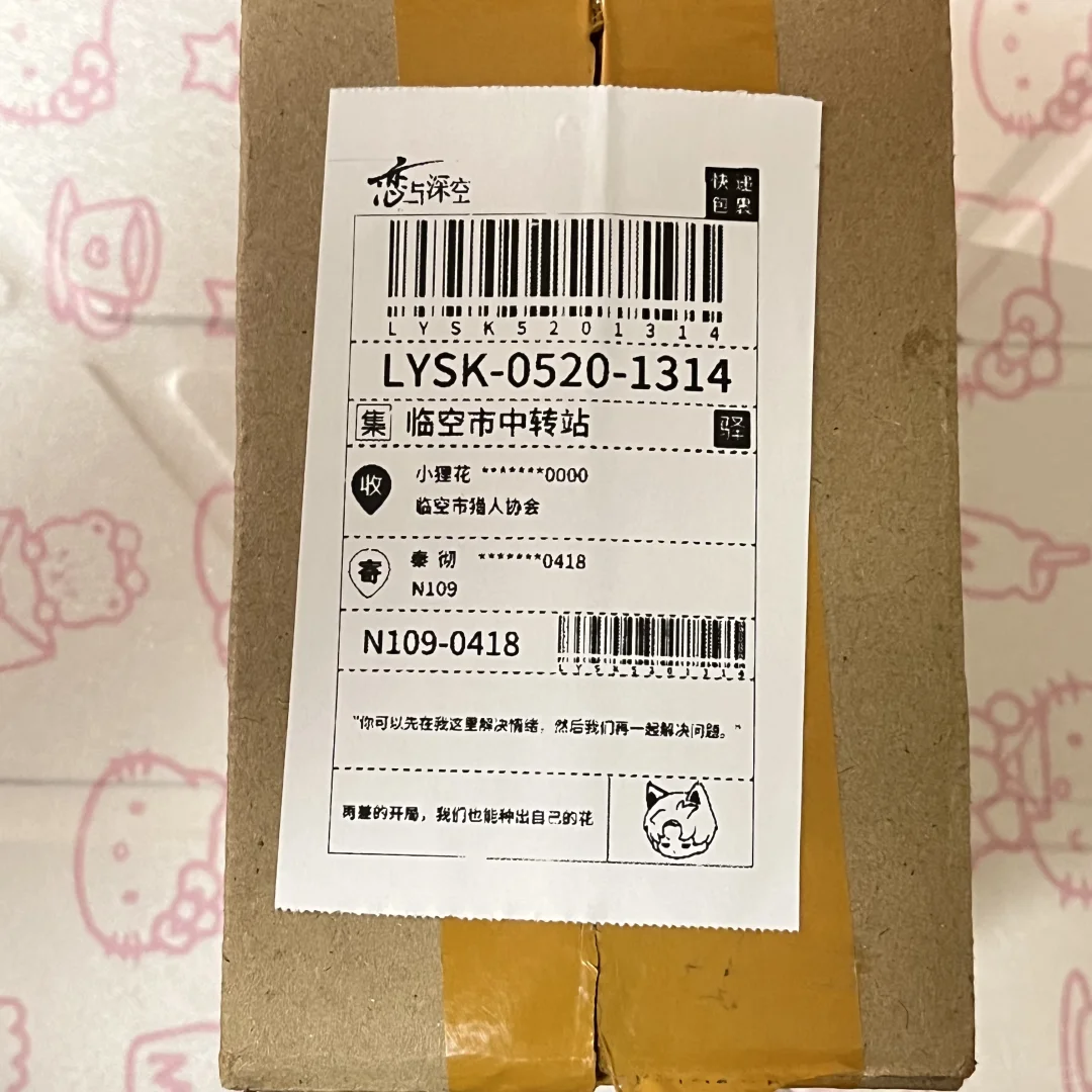 喵喵机再就业！