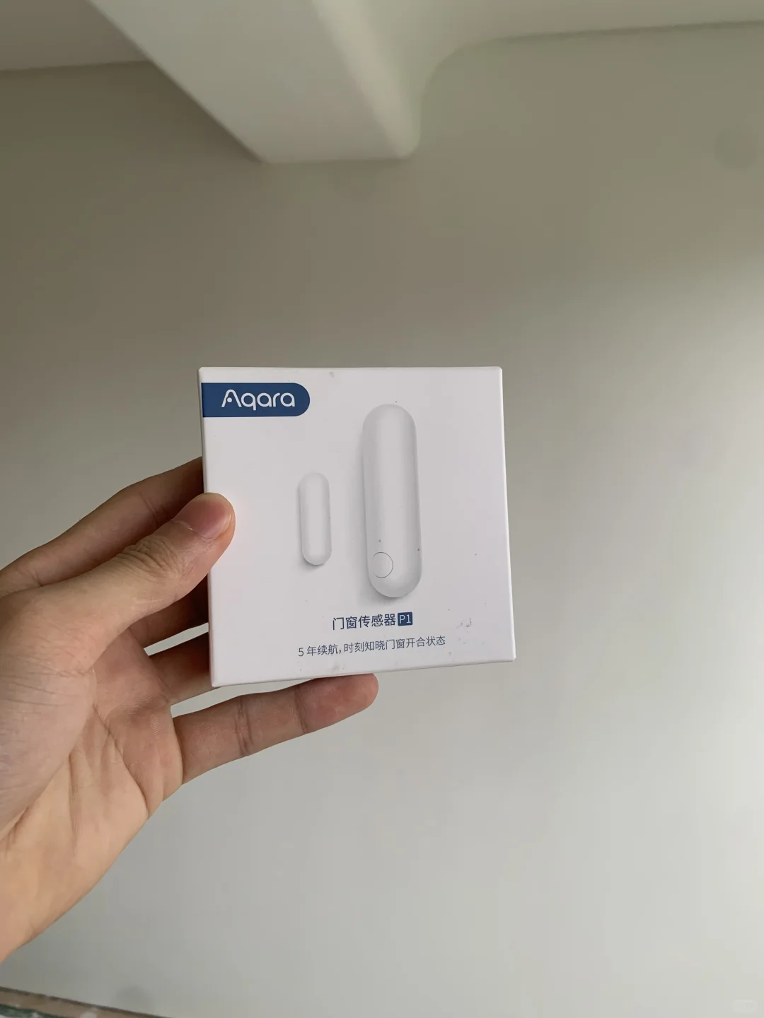 Aqara全屋智能!不说你永远不知道..