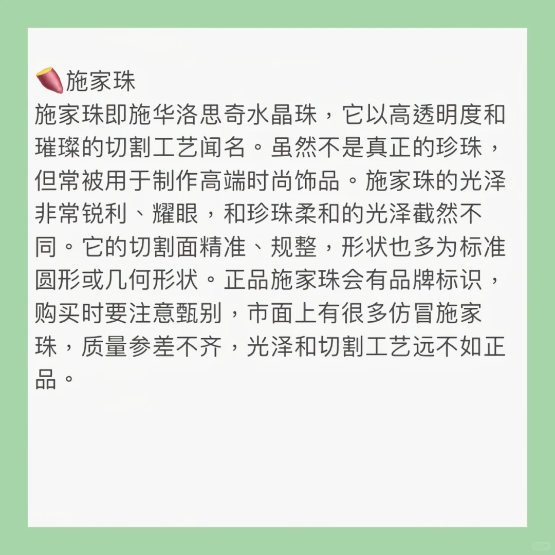来围观啦☺️☺️涨芝士啦