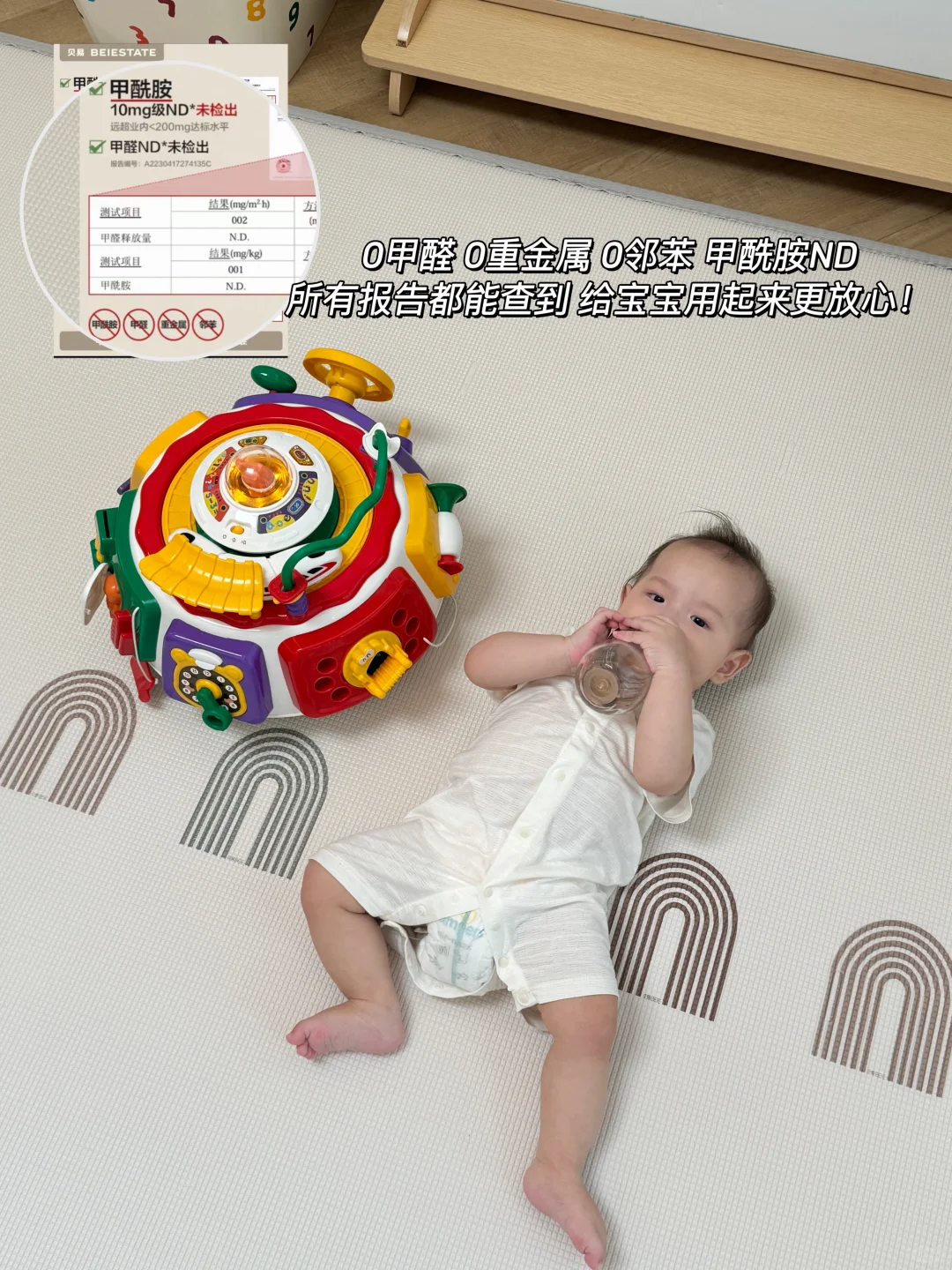 0元自制玩具 已经踢了半小时了?