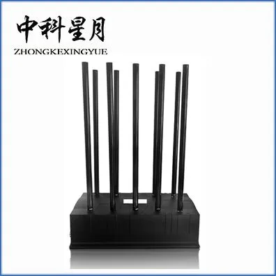 手机信号屏蔽器都有哪些频段【中科星月】