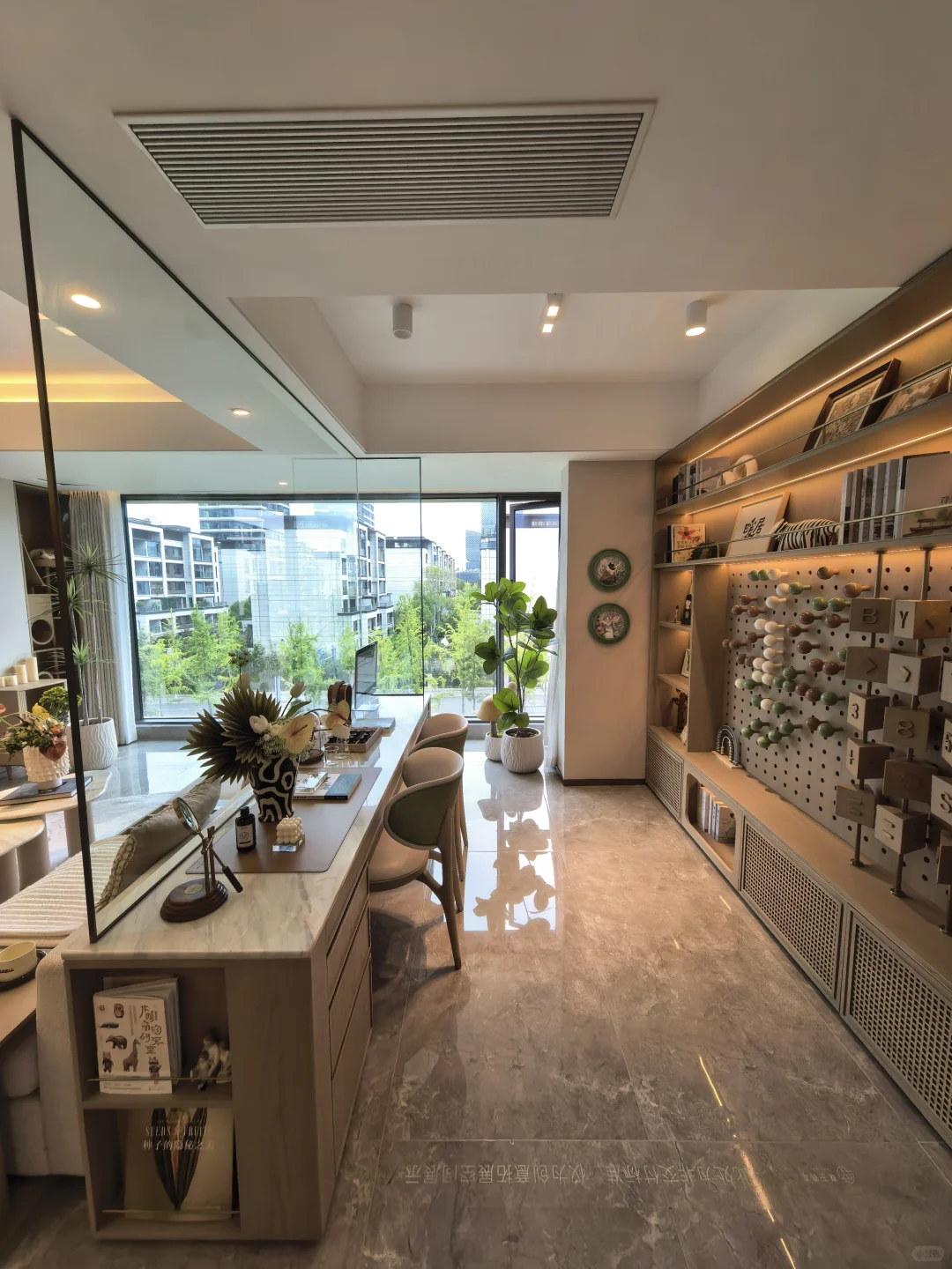 开放书房➕强功能‼️89平也可以很高级?