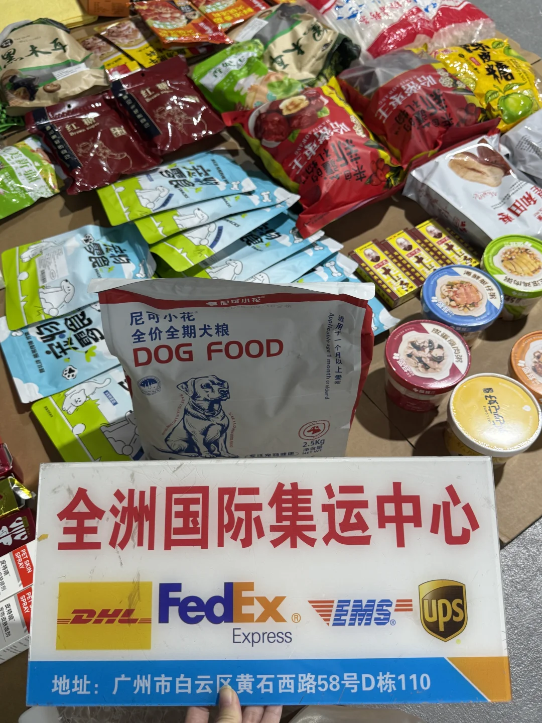 姐妹们❗️❗️谁愿意和我双十一拼团?