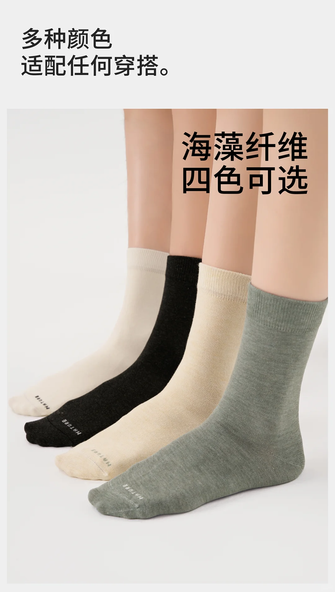 ?深海秘境，予足温柔守护