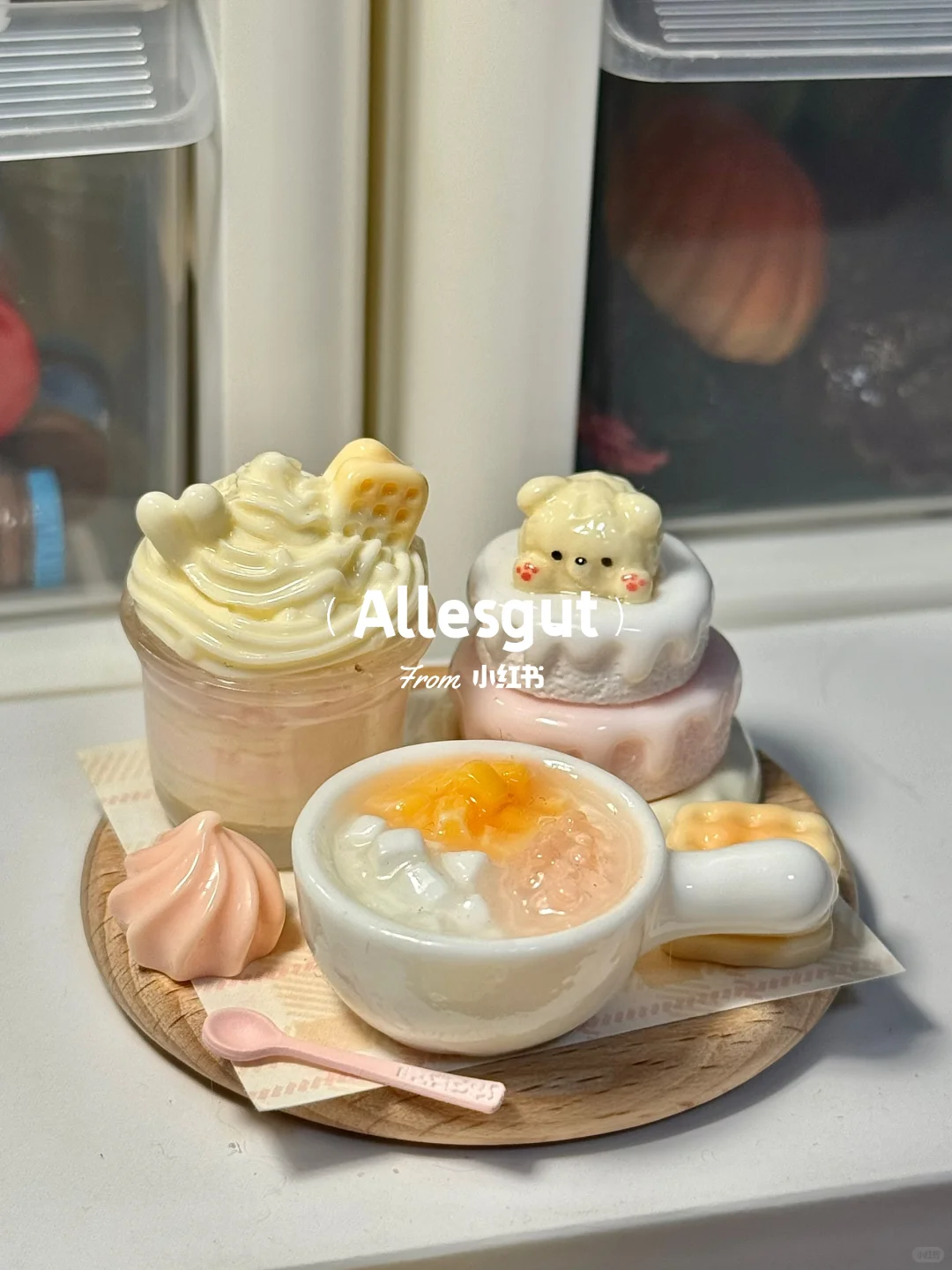 疲惫的周一?买点小玩具犒劳犒劳自己叭‼️