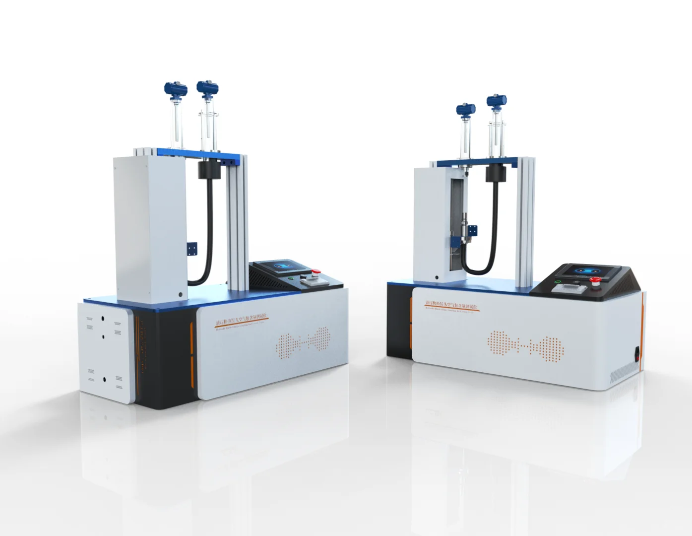 全自动液压快换接头空气包含量测试仪赛锐特