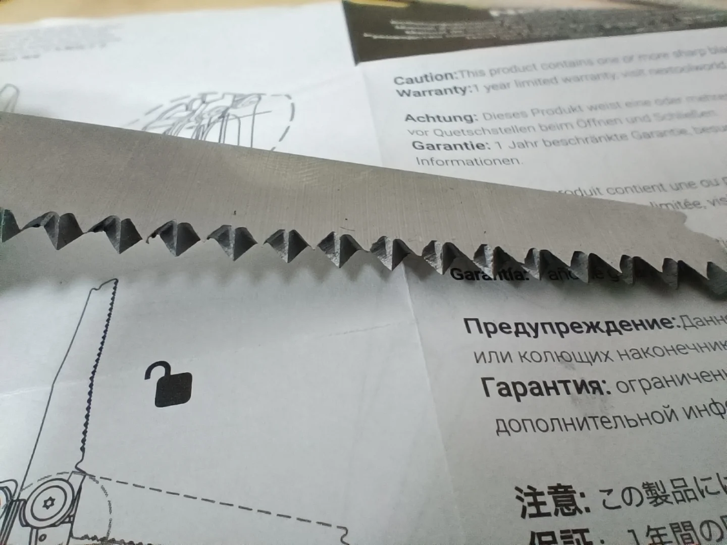 漂亮好看的大钳子