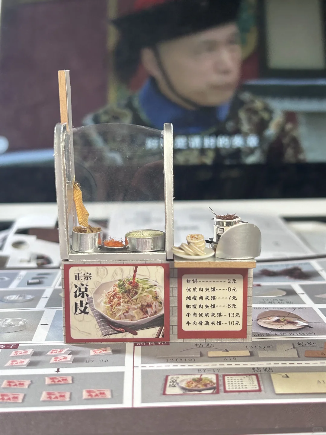 谁懂这十五个的含金量…