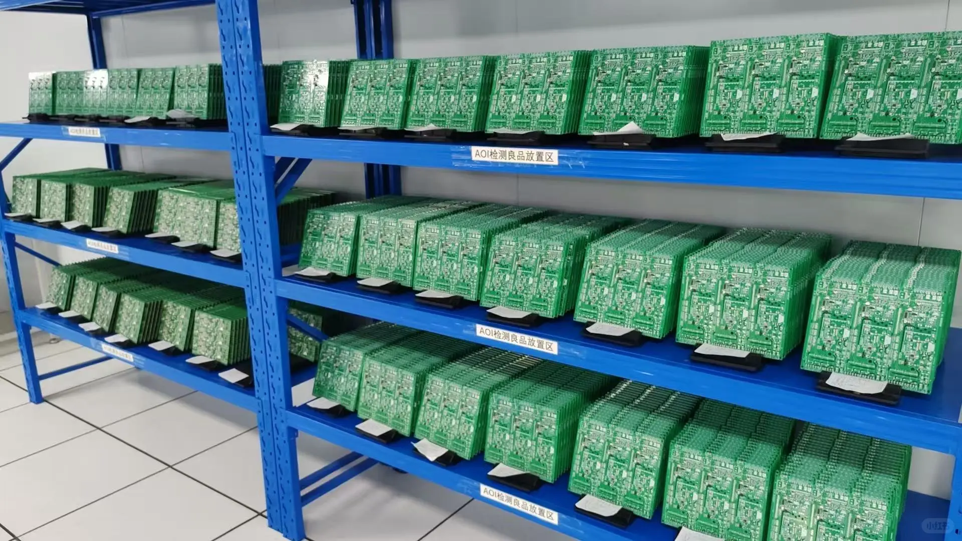 集成电路、铜杆等品类增量带量