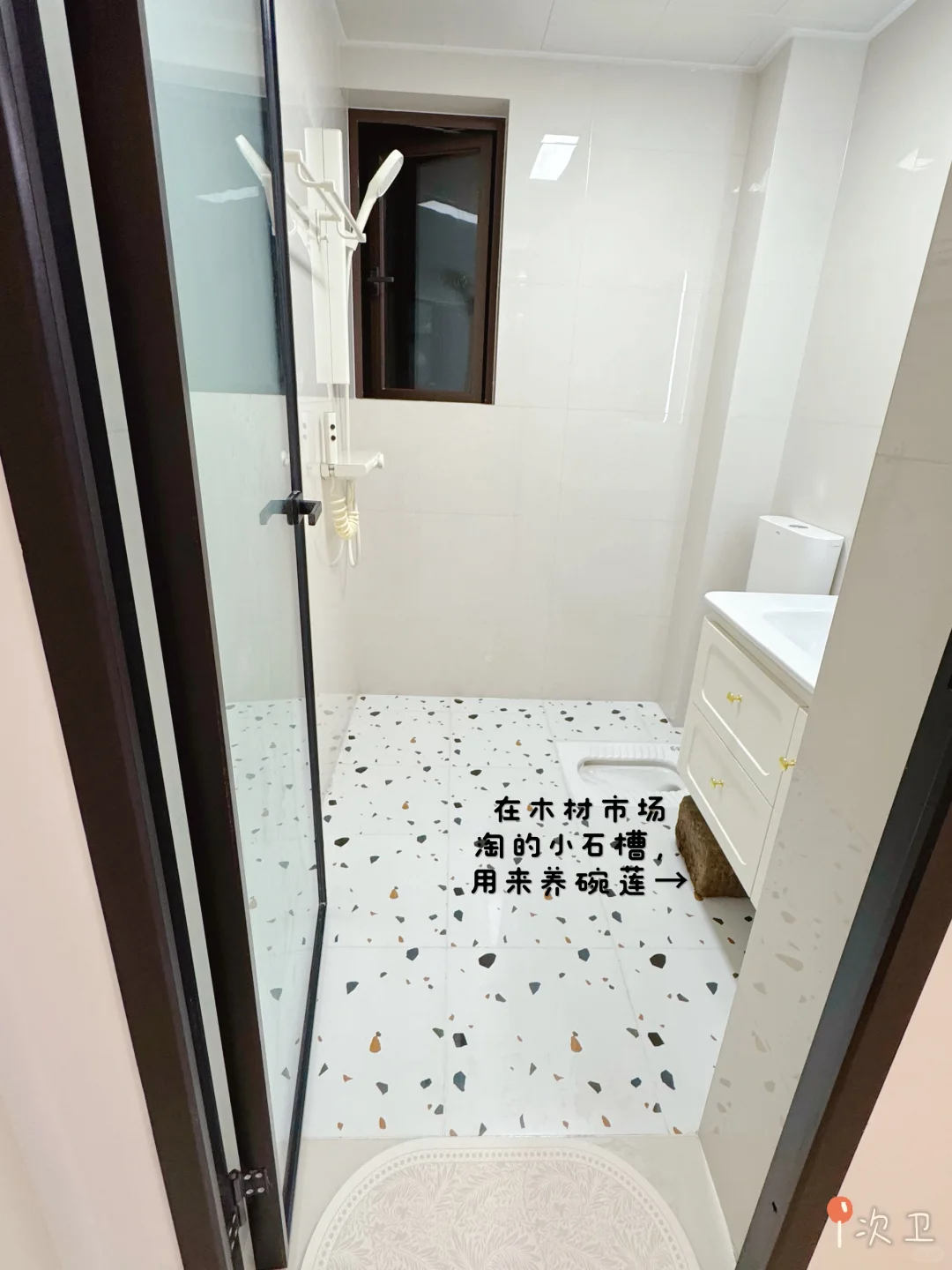 ?最真实,普通人的家装分享·软装(卫浴篇)