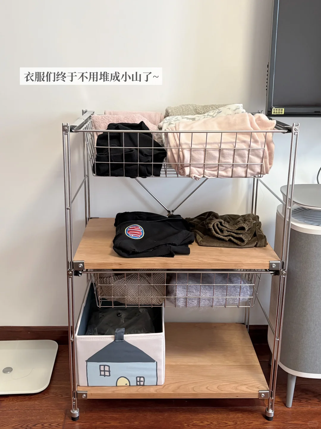 即将入冬，堆成山的家居服们有救了！