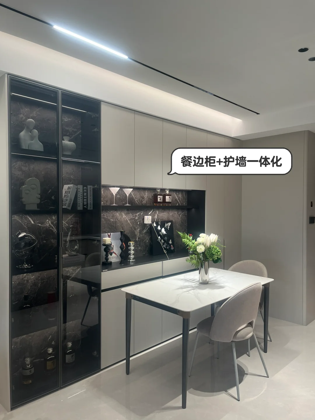 9个个性化设计，我家成小区装修模板