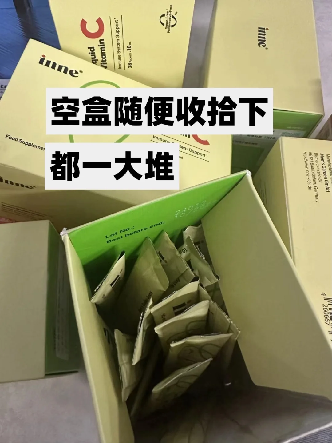 长期吃inne维生素C,竟然还有意外之喜