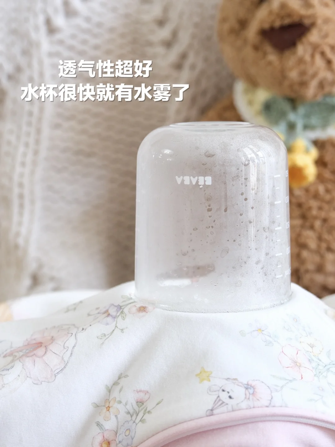 秋冬换季睡袋怎么选!童话风睡袋闭眼入✨