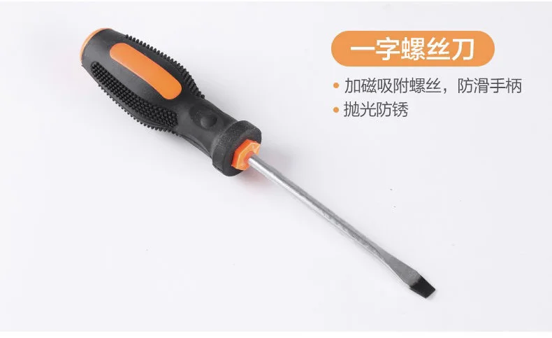 我真的要被这些五金工具惊艳到了