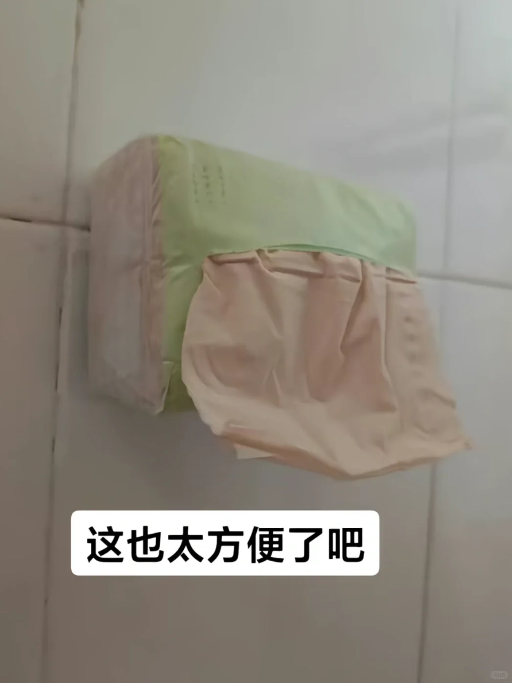 学姐留下的挂钩，原来都是宿舍收纳“神器”！