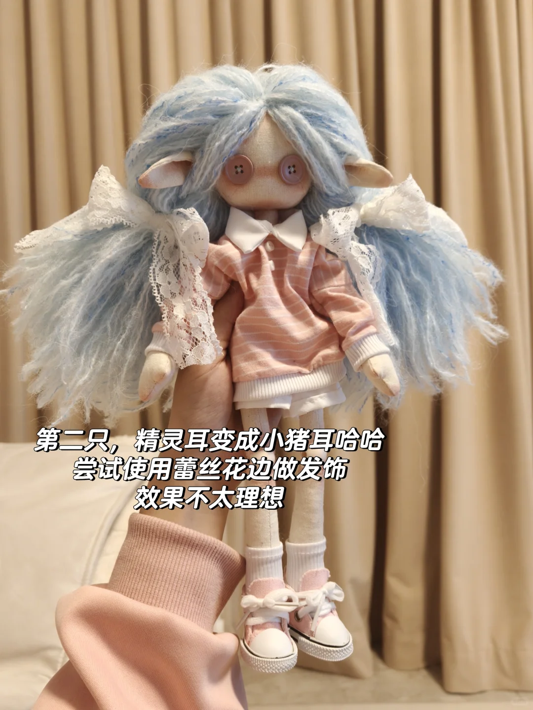 开始被鬼娃娃治愈了?