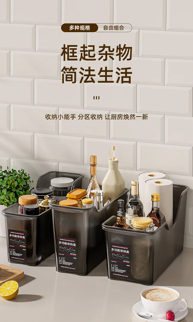 厨房浴室必备?收纳神器!