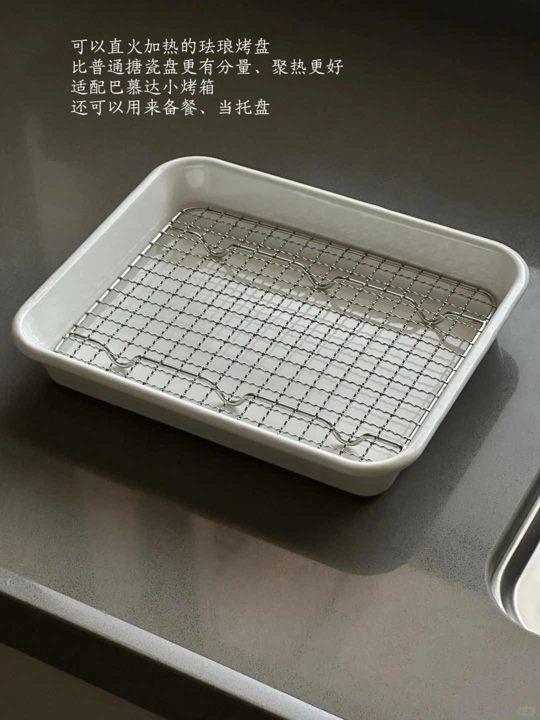 一些长期实用小物（四）