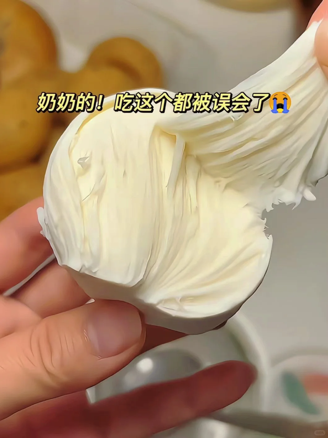 安利给全世界的宝藏零食！