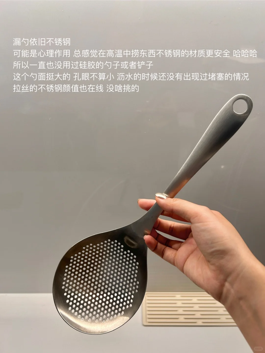 分享几个厨房里的爱用物