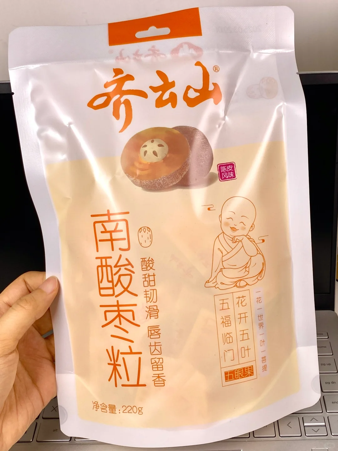 一口沦陷...真不愧是江西特产！