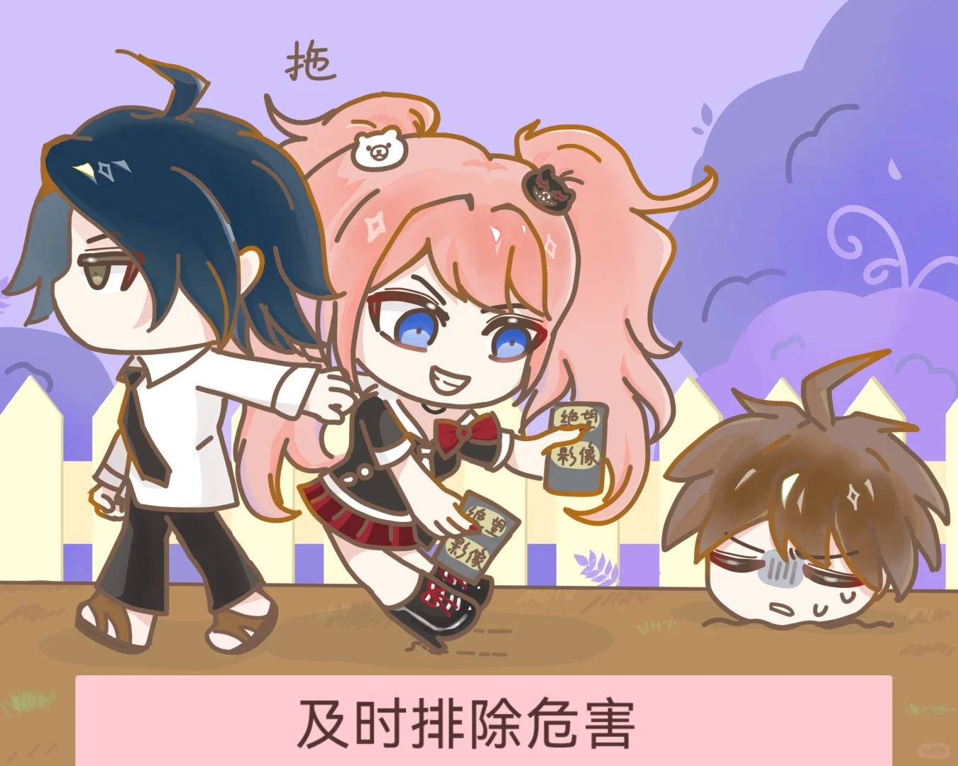 分享一些培养苗木的实用小技巧?