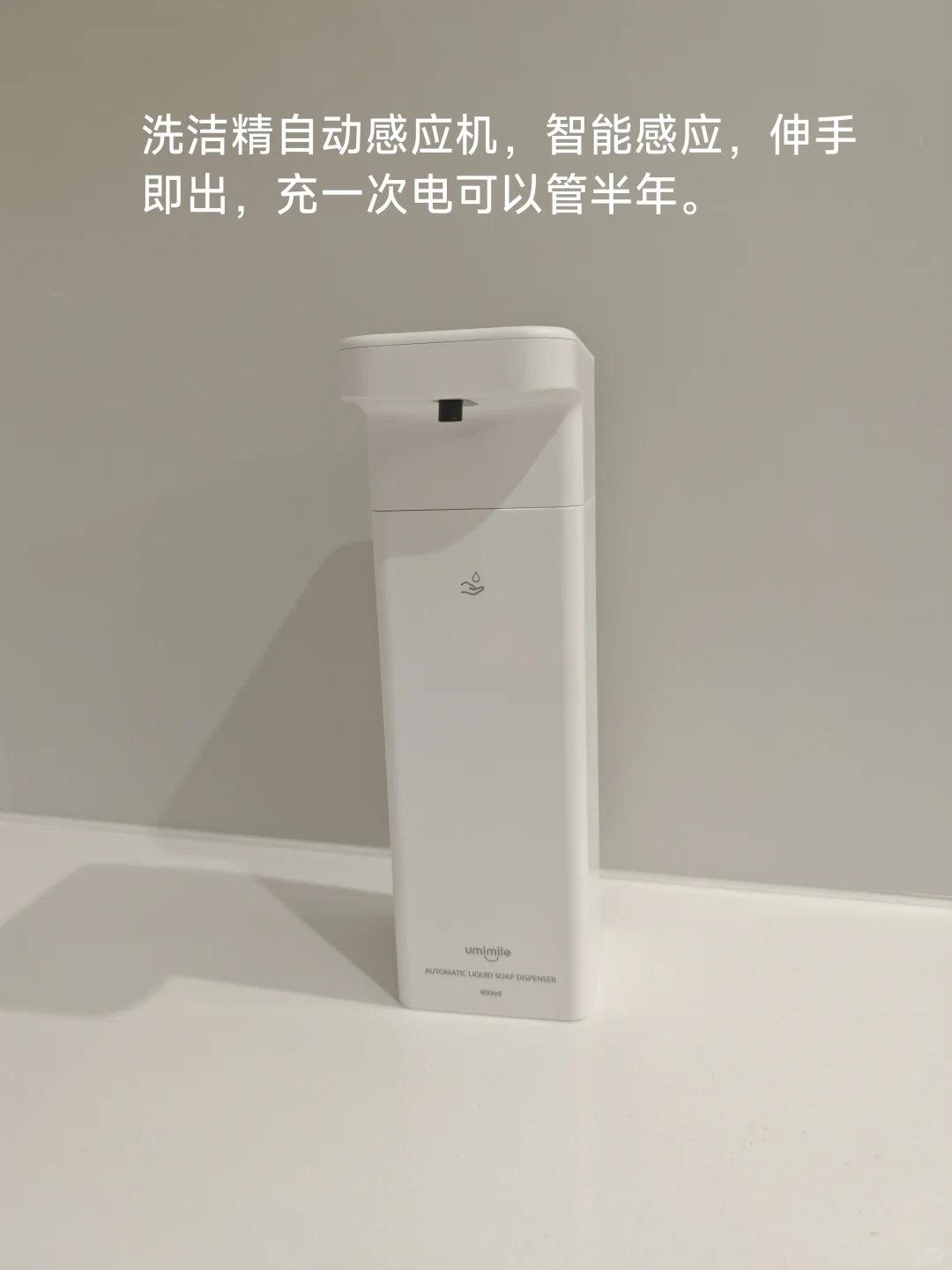 新家的100个快递|厨房好物分享